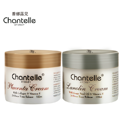 【澳洲仓】【买1送1】Chantelle香娜露儿   绵羊油100ml（绵羊油金瓶/葡萄籽银瓶）【勾选赠品，送香娜露儿粉色面膜单片】