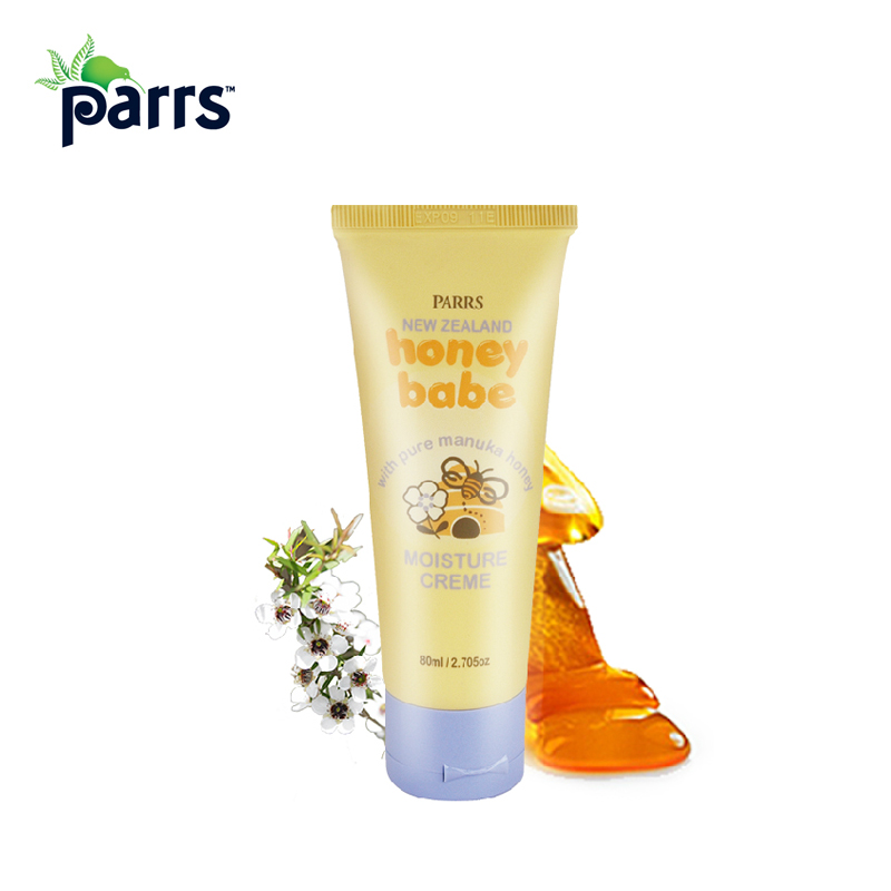 parrs帕氏麦卢卡蜂蜜宝宝婴儿童身体保湿润肤霜 80ml