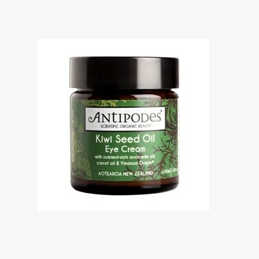 Antipodes安媞珀 奇异果籽油鳄梨修复眼霜 30ml 保湿抗皱干纹