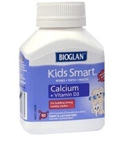 Bioglan佳思敏 儿童钙维D胶囊50粒