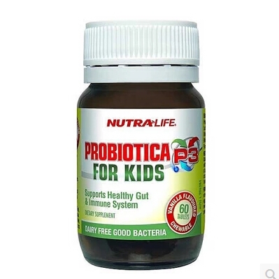 Nutralife纽乐 儿童益生菌咀嚼片 提高免疫力 60粒
