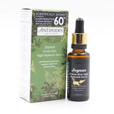 Antipodes安媞珀 有机夜间强效补水修复精华 30ml