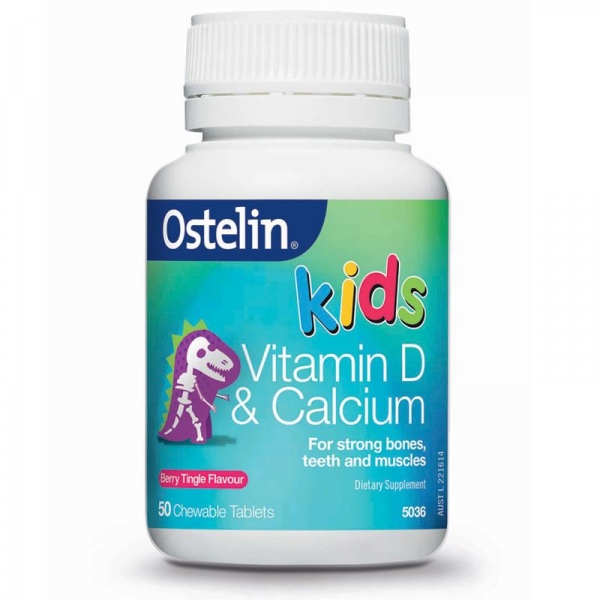 Ostelin kids奥斯特林儿童/钙维生素D咀嚼片梅子味 50粒