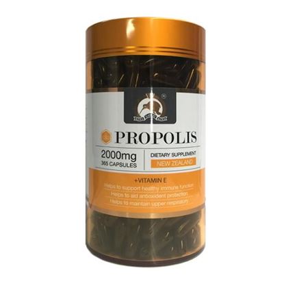 GlodKiwi 蜂胶胶囊+维他命E 365粒