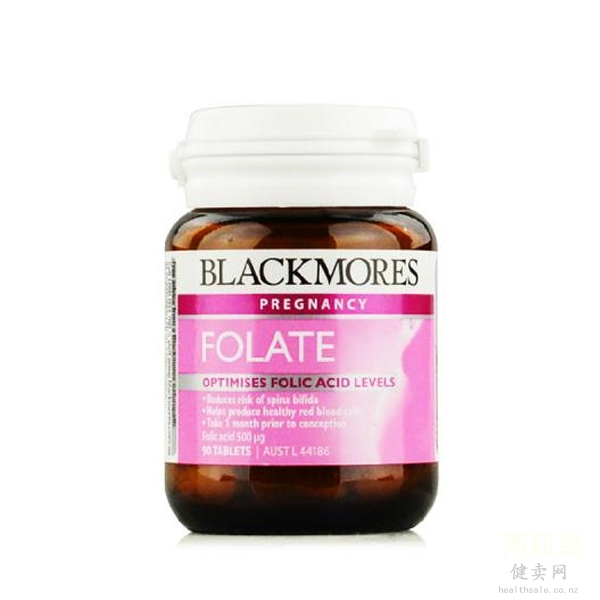 Blackmores澳佳宝 Folic Acid孕妇叶酸 90粒