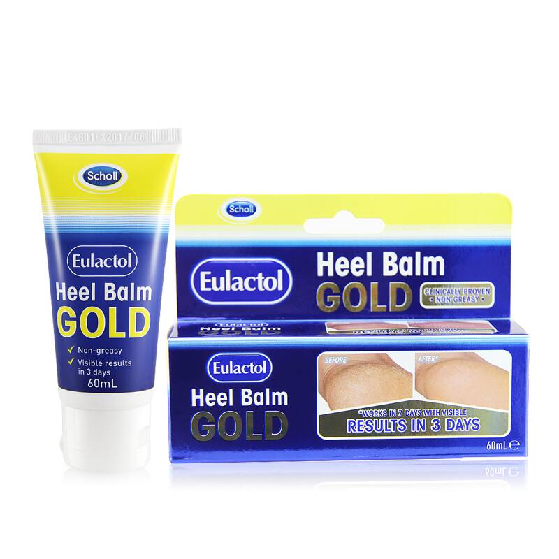 scholl heel balm足跟修复膏 60ml