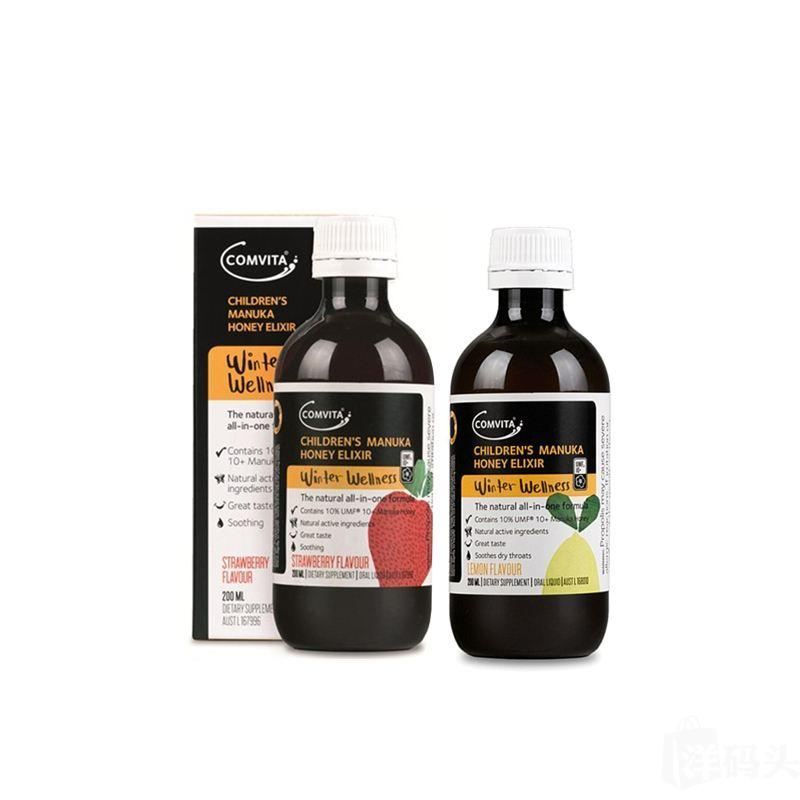 Comvita康维他 儿童蜂胶紫椎花蜜糖露 200ml