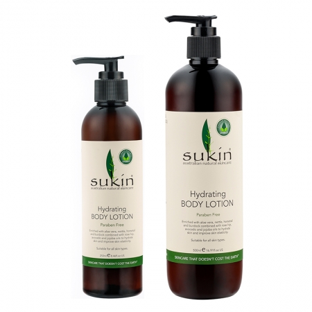 Sukin苏芊 天然植物精华补水身体乳/润肤乳 Hydrating Body Lotion