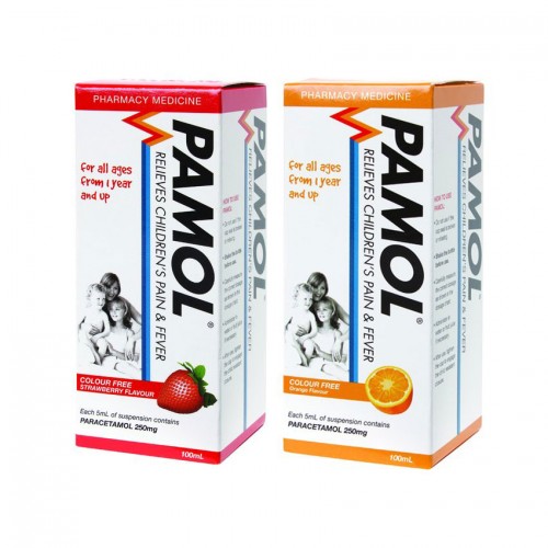 Pamol儿童发烧退烧止疼液（1岁以上)