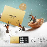 【澳洲仓】【圣诞限量版】Chantelle 香娜露儿复合羊胎素原液 10ml*6支礼盒装 紧致抗衰提亮肤色