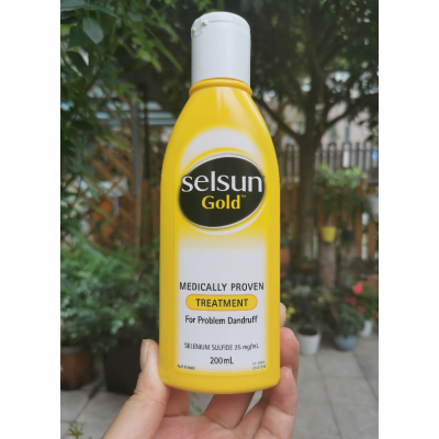 【成都仓】SHEVEU赛逸洗发水200ml 橙瓶  27年7月