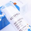 【澳洲仓】Kosmea蔻诗美焕龄亮肤水光乳霜50ml