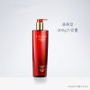 【欧洲仓】【法国直邮】Estee Lauder雅诗兰黛红石榴鲜活亮采高光水爽肤水