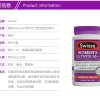 【澳洲仓】【三件及以上包邮 】Swisse 女士 50+ 复合维生素 90粒 多维元素片保健品女2022/4/1