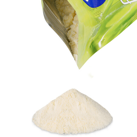 【澳洲仓】A2成人奶粉 全脂