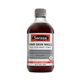 【澳洲仓】【三件及以上包邮 】Swisse HSN血橙精华胶原蛋白液 500ml 嫩肤护发养颜2022/5/1