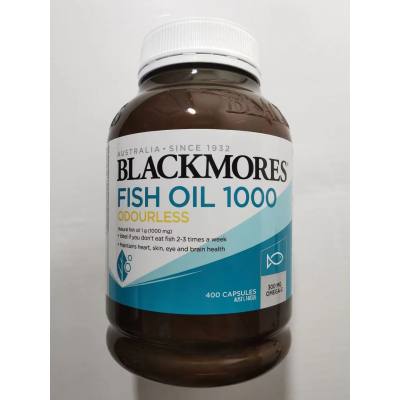 【成都仓】 Blackmores深海鱼油 400粒（无腥味 ）27.07月~  年中特价