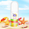 【澳洲仓】Ego QV SUNSENSE儿童滚珠防晒乳宝宝防晒霜50+ 50ml