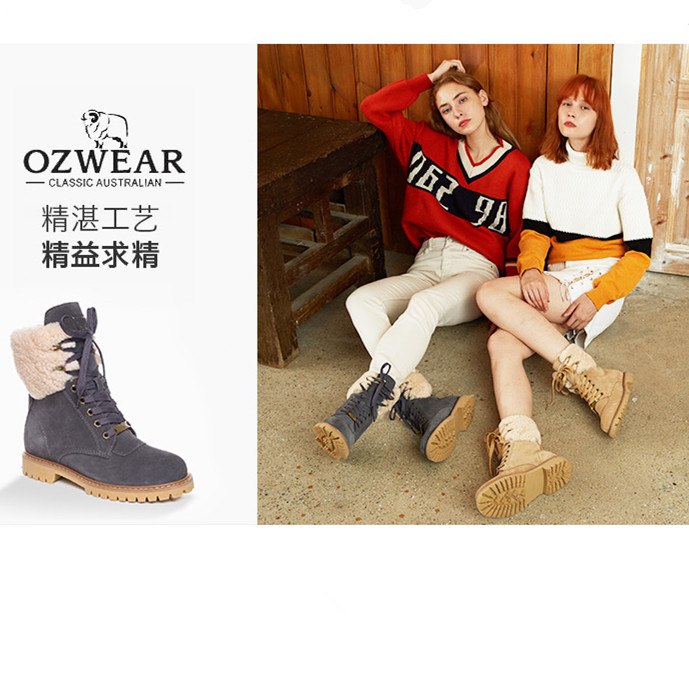 【澳洲仓】OZWEAR UGG OB376 2018秋冬新款马丁靴