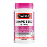 【澳洲仓】【每三件包邮】Swisse Grape Seed 葡萄籽180粒 美白淡斑美容养颜