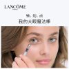 【欧洲仓】【法国直邮】Lancome兰蔻「新款小黑瓶」3D大眼精华眼部肌底精华液20ML