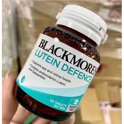【成都仓】  Blackmores 叶黄素护眼片60粒   26.11月