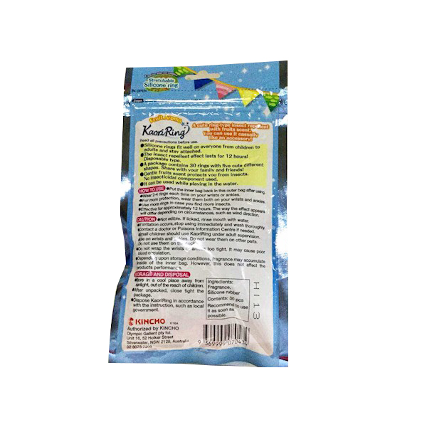 【澳洲仓】KINCHO金鸟香Ring防蚊虫手环儿童驱蚊环30个