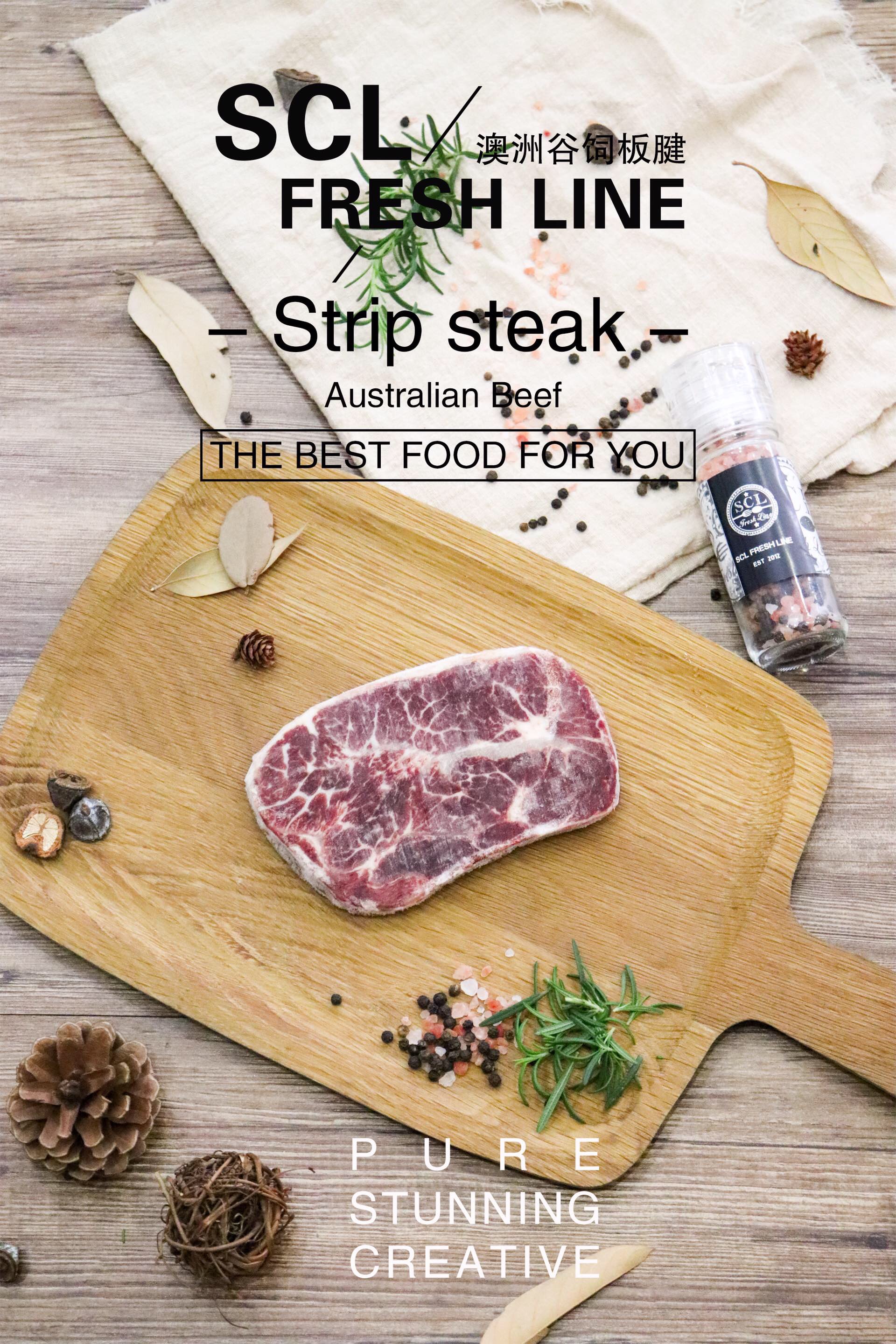 【中国仓】【特惠月SD003送四片】澳洲谷饲板腱牛排 140g/片*8片装 （偏远地区请补拍生鲜偏远地区运费）