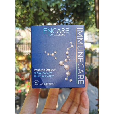 【成都仓】ENCARE 耳牛球免疫球蛋白 成人升级版30粒   27年6月