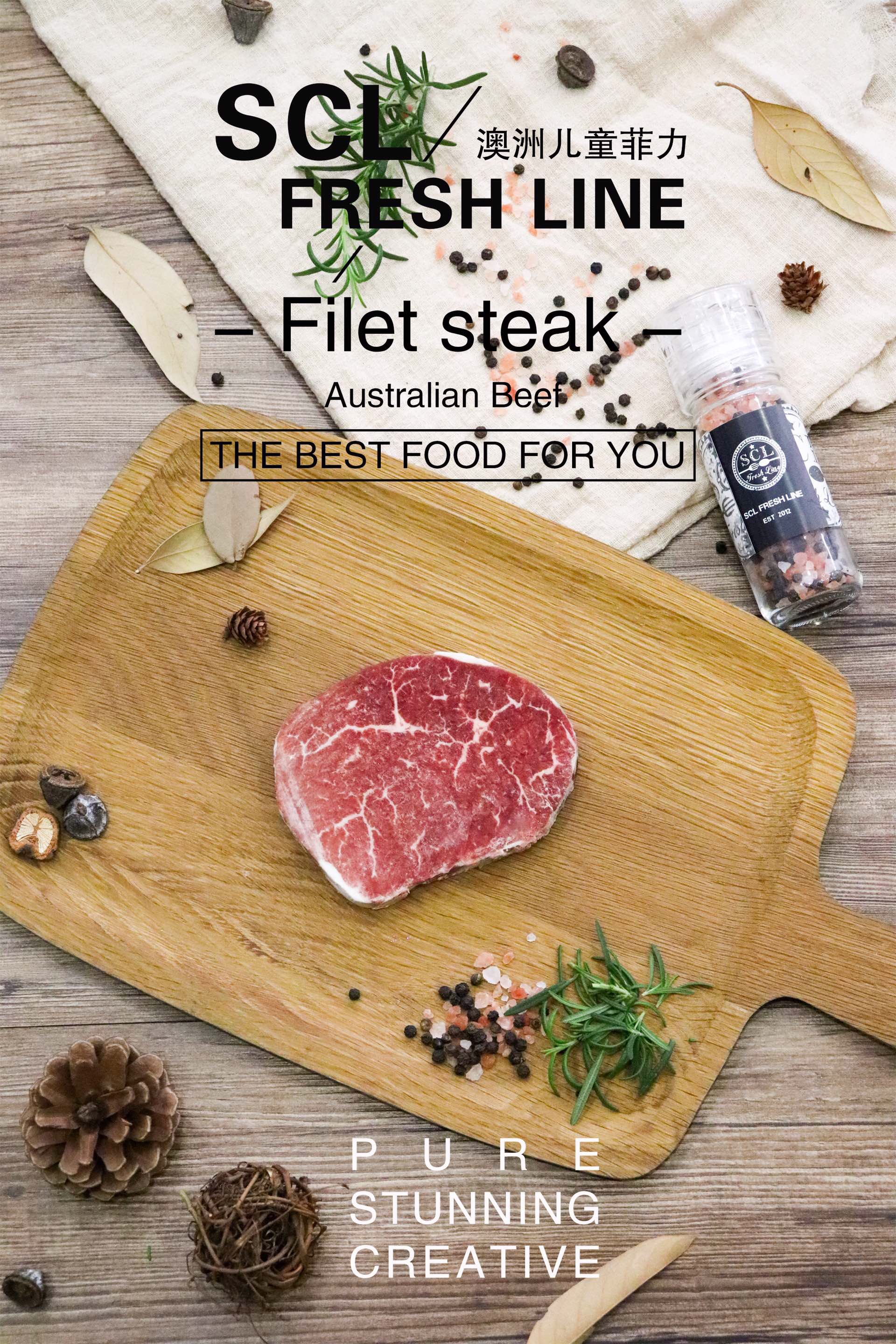 【中国仓】【特惠月SD002送四片】澳洲儿童菲力牛排 120g/片*10片（偏远地区请补拍生鲜偏远地区运费）