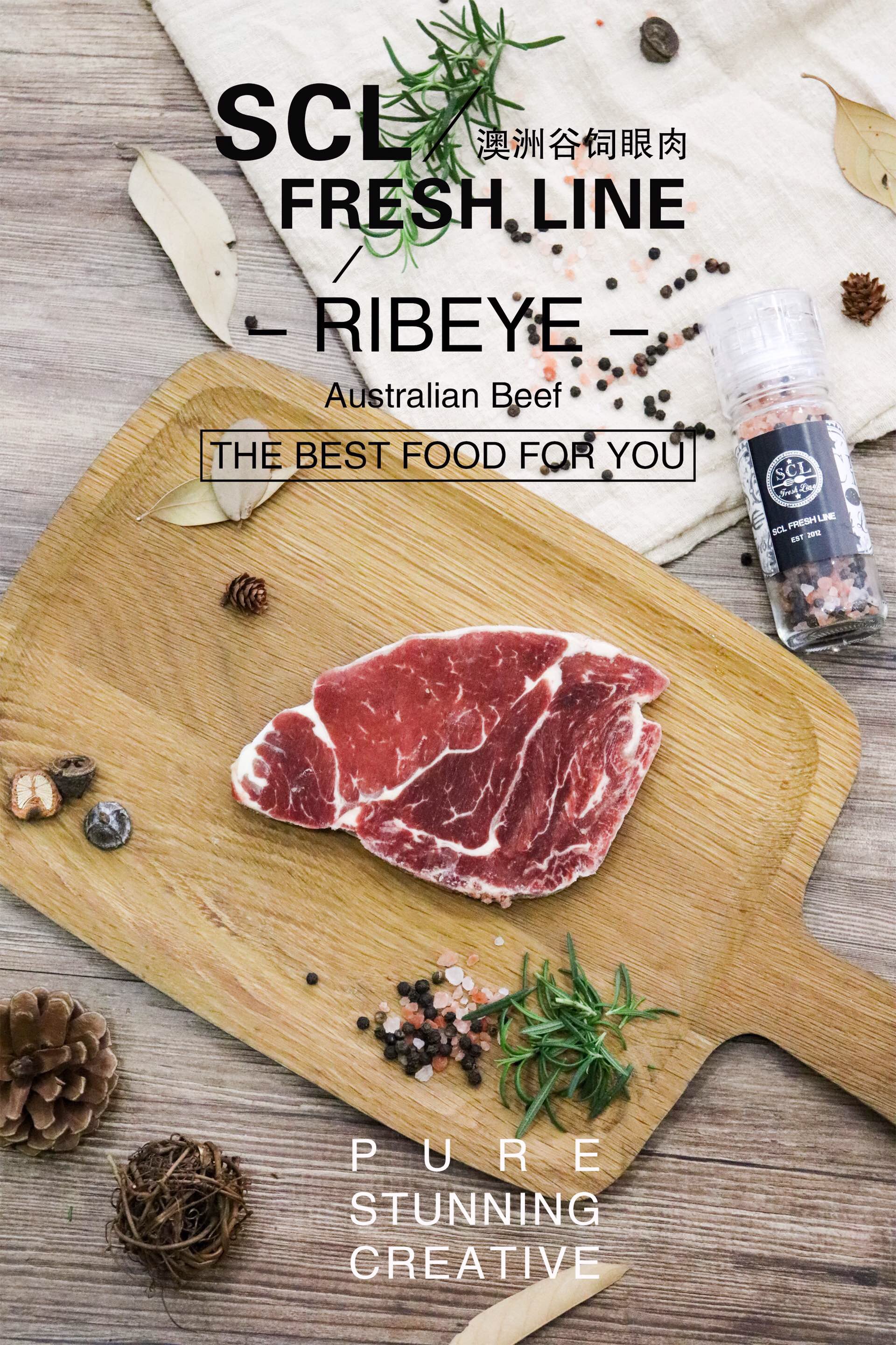 【中国仓】【特惠月SD004送四片】澳洲谷饲眼肉牛排 160g*8片（偏远地区请补拍生鲜偏远地区运费）