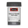 【澳洲仓】【三件及以上包邮 】Swisse 男士生发片补充营养生发胶囊60粒 增强发根防脱发2023年3月