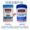 【澳洲仓】【三件及以上包邮 】Swisse Bilberry高浓度越橘蓝莓护眼片30粒 叶黄素保护视力缓解眼部疲劳 2022/07