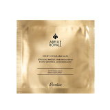 【欧洲仓】【法国直邮】Guerlain娇兰帝皇蜂姿双效修护精华面膜贴x4 2019新品