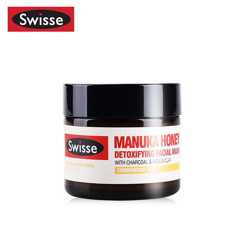 【澳洲仓】Swisse Honey Mask 蜂蜜面膜 美白滋润抗皱衰老淡化细纹 70g