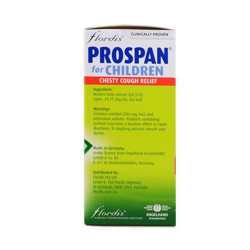 【澳洲仓】PROSPAN 小青蛙200ML 儿童止咳糖浆 （玻璃瓶）