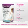 【澳洲仓】下架 Mamacare高端孕妇奶粉产前产后适用800g （2021年4月）
