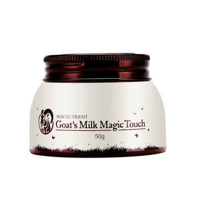 【澳洲仓】澳肌莱SKIN NUTRIENT山羊奶爆奶霜补水保湿滋润素颜霜