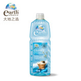 【中国仓】【中国发货】Earth choice 大地之选洗衣液1000ml 抑菌去污机洗手洗洗衣液 有效期至202401