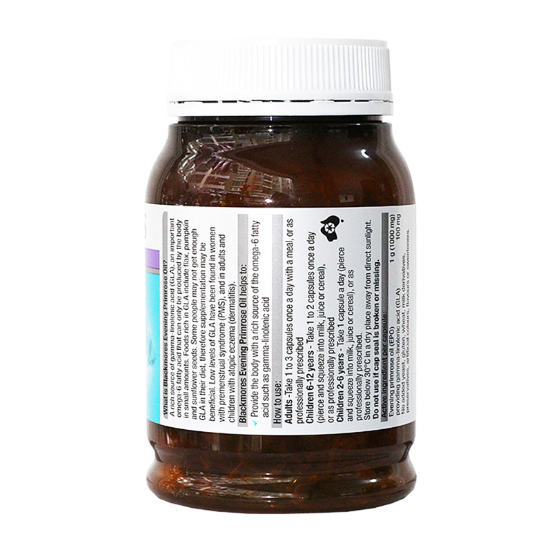 【澳洲仓】BM EPO 月见草190C