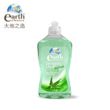 【中国仓】【买一送一】【中国发货】Earth choice 大地之选洗碗液（芦荟精华）450ml 22年9月【送芦荟精华洗碗液450ml一瓶，勾选赠品】W