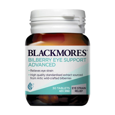 【澳洲仓】Blackmores Bilberry BM蓝莓护眼宁 30粒