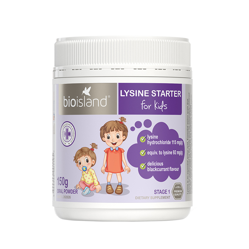 【澳洲仓】Bio Island生物岛黄金助长素 儿童成长素 1段150g