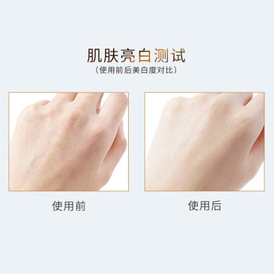 【澳洲仓】澳肌莱SKIN NUTRIENT山羊奶爆奶霜补水保湿滋润素颜霜