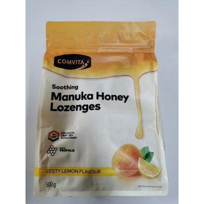 【成都仓】Comvita 康维他麦卢卡UMF10+蜂胶糖500g 28年01月