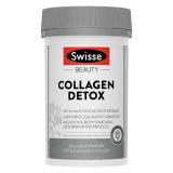 【澳洲仓】swisse清颜净肤胶原蛋白肽粉120g