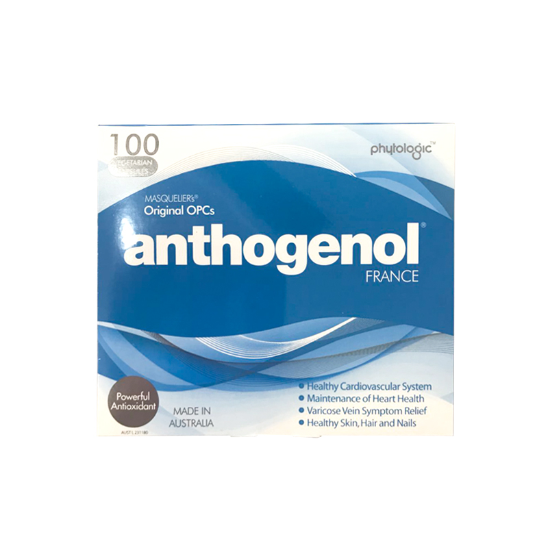 【澳洲仓】Anthogenol花青素100粒月光宝盒 抗氧化花青素葡萄籽精华