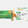 【澳洲仓】Bayer拜耳Berocca维生素C+B钙镁锌泡腾片VC 橙子味45片