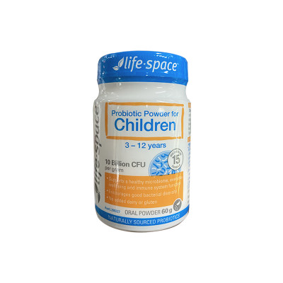 【澳洲仓】Life Space益倍适 儿童益生菌 60g（玻璃瓶）LS Children 儿童益生菌 60g（玻璃瓶）调理肠胃肠道便秘