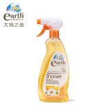 【中国仓】【中国发货】Earth choice 大地之选淋浴间清洁剂600ml 除菌除水垢浴室清洁剂 有效期至202403